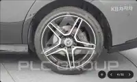 2021 Mercedes Benz CLA-Class