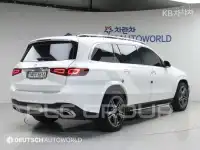 2021 Mercedes Benz GLS-Class