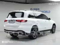 2021 Mercedes Benz GLS-Class