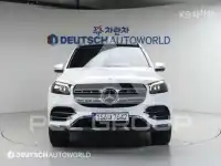 2021 Mercedes Benz GLS-Class