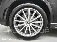 2021 Mercedes Benz GLS-Class