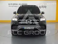 2021 Mercedes Benz GLS-Class
