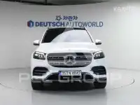 2021 Mercedes Benz GLS-Class