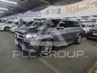 2021 Mercedes Benz GLS-Class