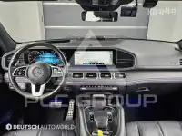 2021 Mercedes Benz GLS-Class