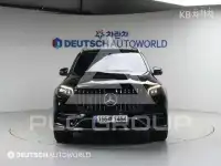 2021 Mercedes Benz GLS-Class