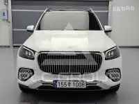 2021 Mercedes Benz GLS-Class