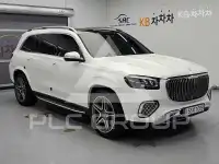 2021 Mercedes Benz GLS-Class