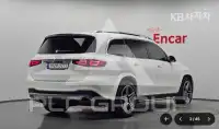 2021 Mercedes Benz GLS-Class