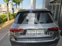 2021 Mercedes Benz GLS-Class