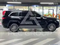 2021 Mercedes Benz GLS-Class