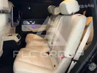 2021 Mercedes Benz GLS-Class