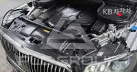 2021 Mercedes Benz GLS-Class