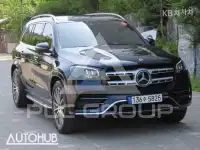 2021 Mercedes Benz GLS-Class