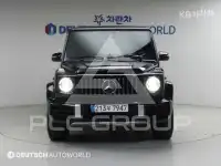 2021 Mercedes Benz G-Class
