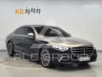 2021 Mercedes Benz S-Class