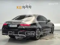 2021 Mercedes Benz S-Class