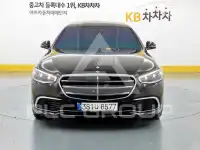2021 Mercedes Benz S-Class