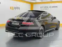 2021 Mercedes Benz S-Class