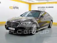 2021 Mercedes Benz S-Class