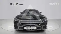 2021 Mercedes Benz S-Class