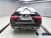 2021 Mercedes Benz S-Class