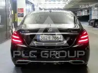 2021 Mercedes Benz S-Class
