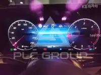 2021 Mercedes Benz S-Class