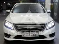 2021 Mercedes Benz S-Class