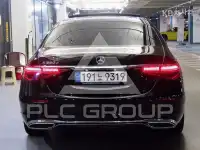 2021 Mercedes Benz S-Class