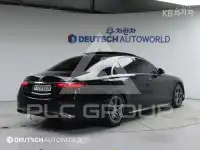 2021 Mercedes Benz S-Class