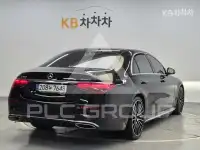 2021 Mercedes Benz S-Class