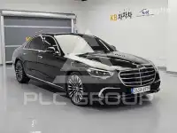 2021 Mercedes Benz S-Class