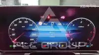 2021 Mercedes Benz S-Class