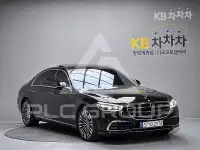 2021 Mercedes Benz S-Class