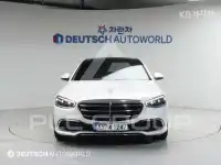2021 Mercedes Benz S-Class