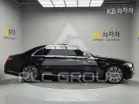 2021 Mercedes Benz S-Class