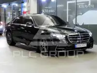 2021 Mercedes Benz S-Class