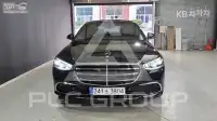 2021 Mercedes Benz S-Class