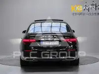 2021 Mercedes Benz S-Class