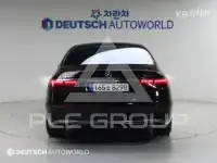 2021 Mercedes Benz S-Class