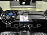 2021 Mercedes Benz S-Class