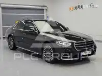 2021 Mercedes Benz S-Class