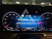2021 Mercedes Benz S-Class