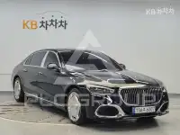 2021 Mercedes Benz S-Class