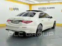 2021 Mercedes Benz S-Class