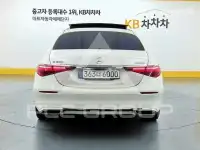 2021 Mercedes Benz S-Class