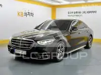 2021 Mercedes Benz S-Class