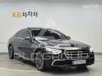 2021 Mercedes Benz S-Class