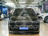 2021 Mercedes Benz S-Class